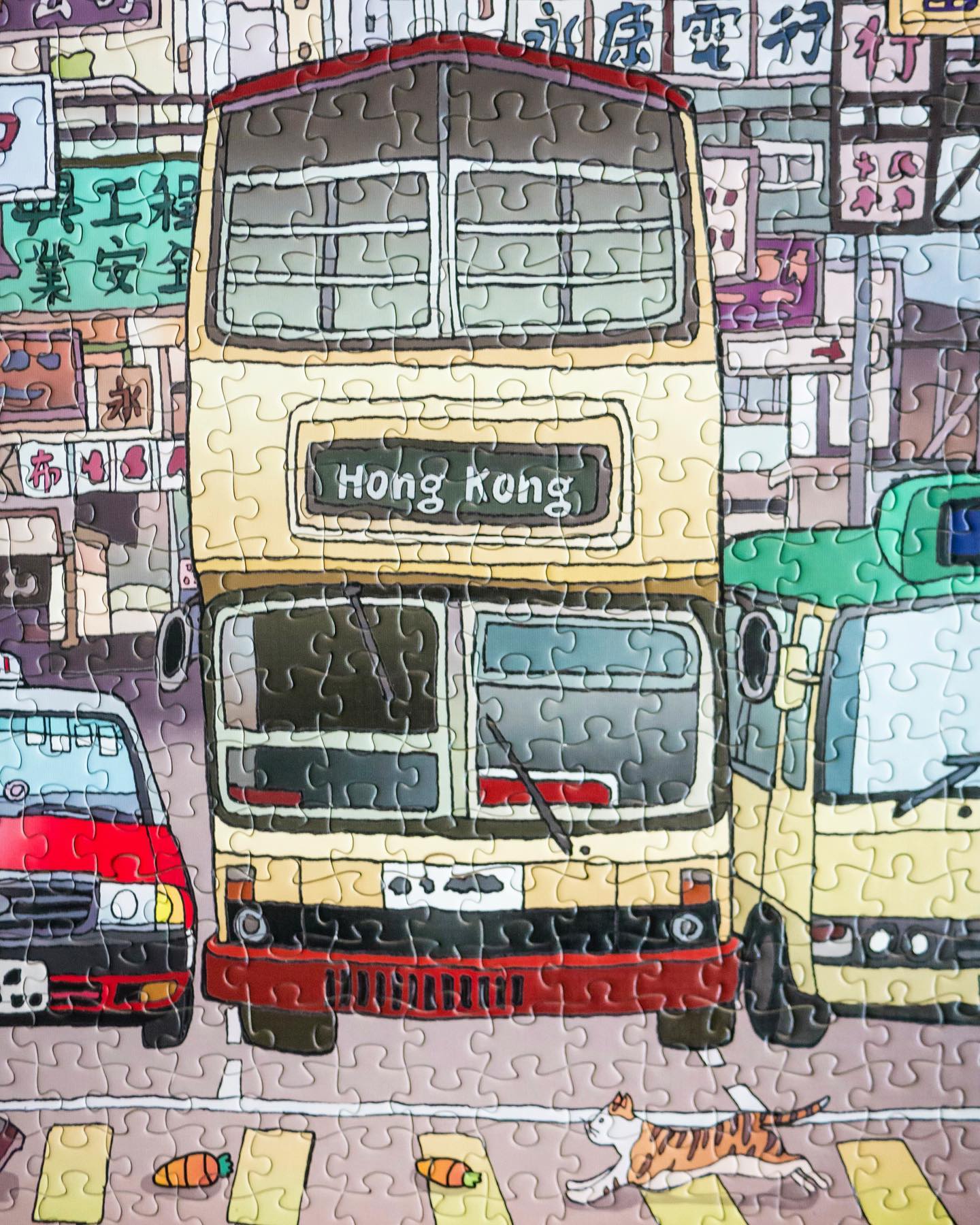 1000 piece Hello Hong Kong Jigsaw Puzzle