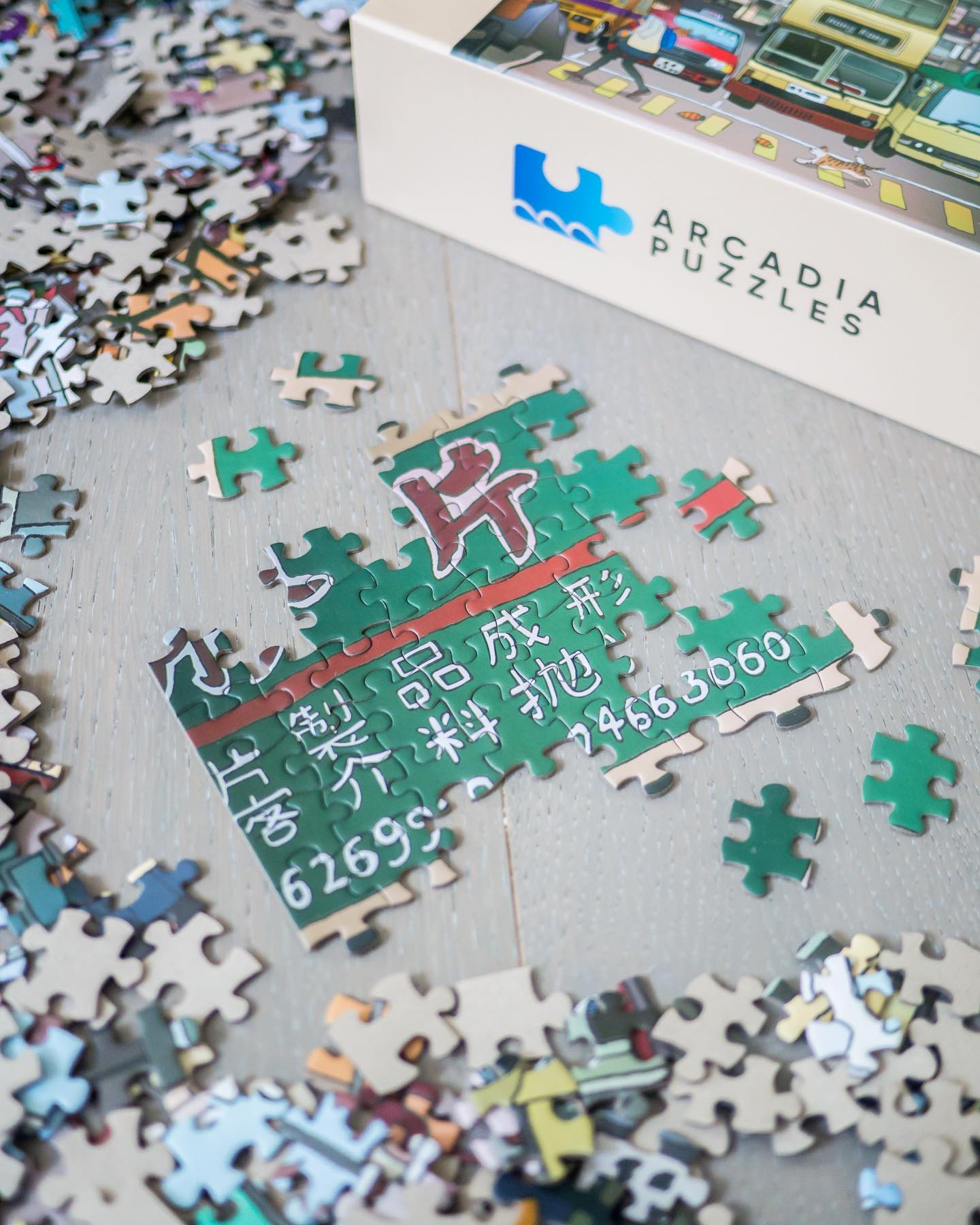 1000 piece Hello Hong Kong Jigsaw Puzzle