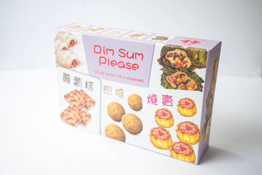 "Dimsum Please" Kids Jigsaw Puzzle