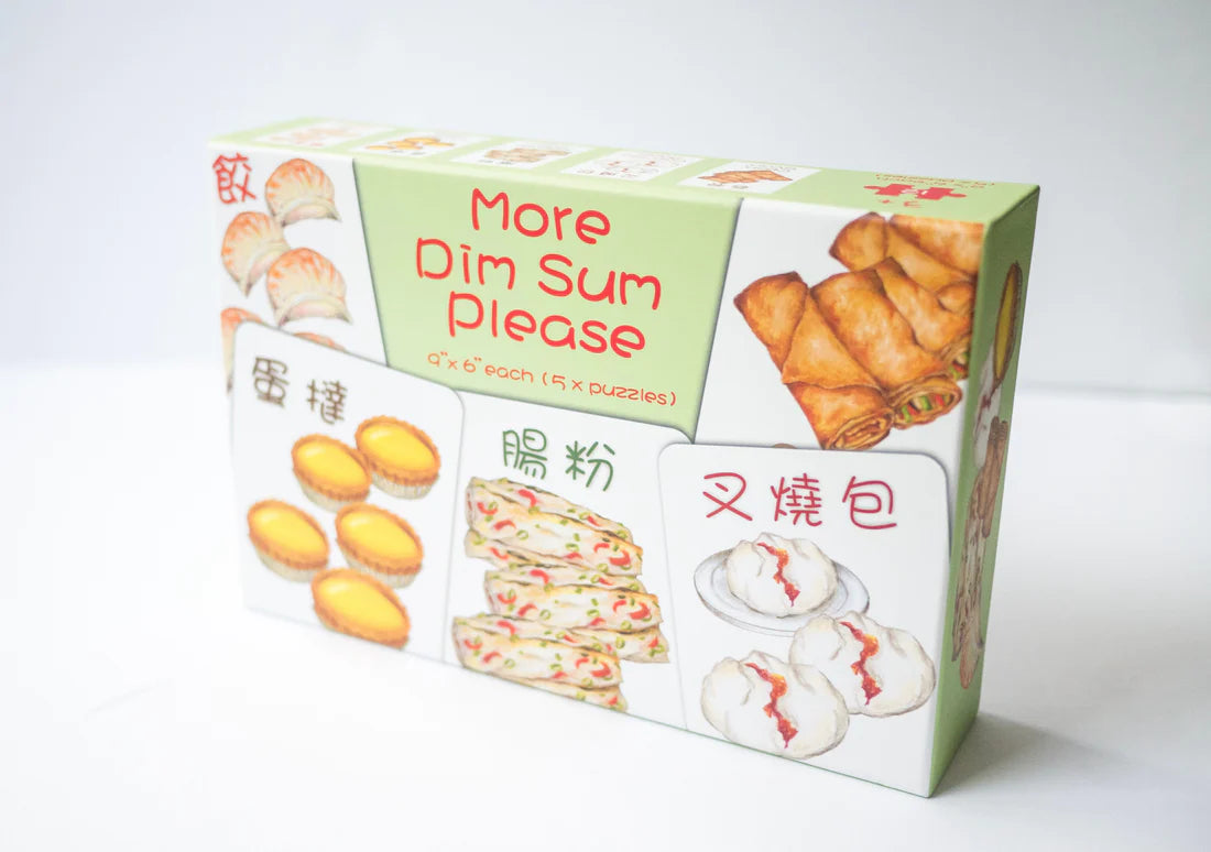 "More Dimsum Please" Kids Jigsaw Puzzle