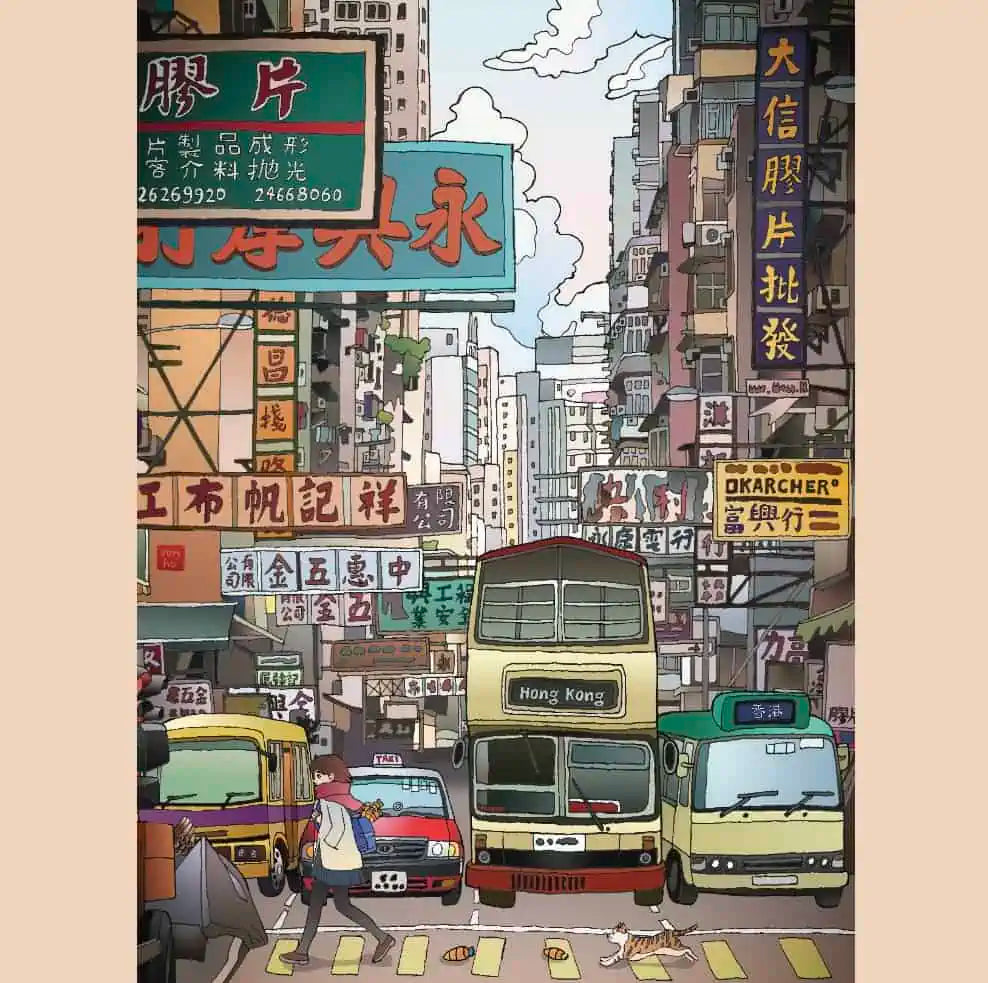 1000 piece Hello Hong Kong Jigsaw Puzzle